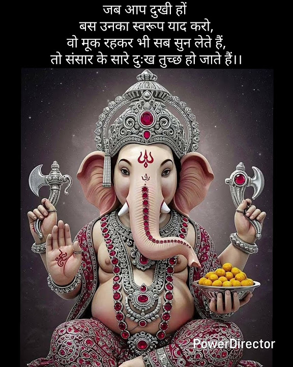 mindblowingtec3's tweet card. जब आप दुखी हों बस उनका स्वरूप याद करो,वो मूक रहकर भी सब सुन लेते हैं...