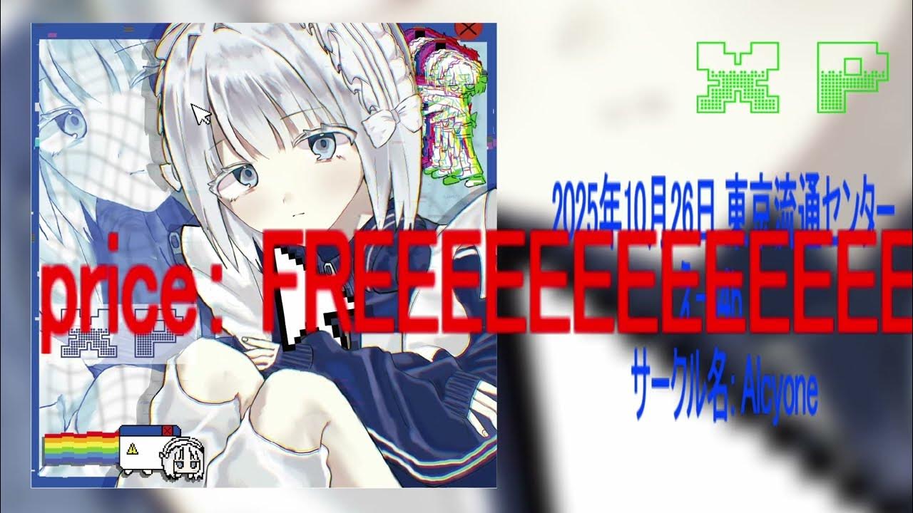 M2P_VOCALOID's tweet card. 【M3,新譜】”XP” XFD