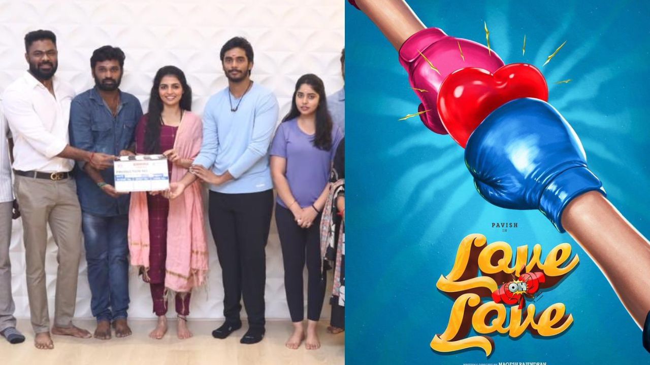 TV9Tamil's tweet card. Pavish Narayan New Movie: தமிழ் சினிமாவில் பிரபலமான நடிகர்தான் தனுஷ். இவரின் இயக்கத்தில் வெளியான நிலவுக்கு என்மேல் என்னடி கோபம் படத்தில் கதாநாயகனாக நடித்து பிரபலமானவர் பவிஷ் நாராயண். இப்படத்தை...