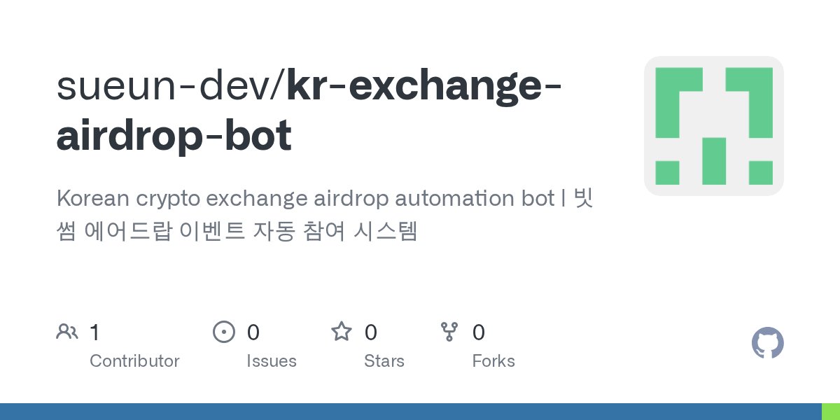 BufferSloth's tweet card. Korean crypto exchange airdrop automation bot | 빗썸 에어드랍 이벤트 자동 참여 시스템 - sueun-dev/kr-exchange-airdrop-bot