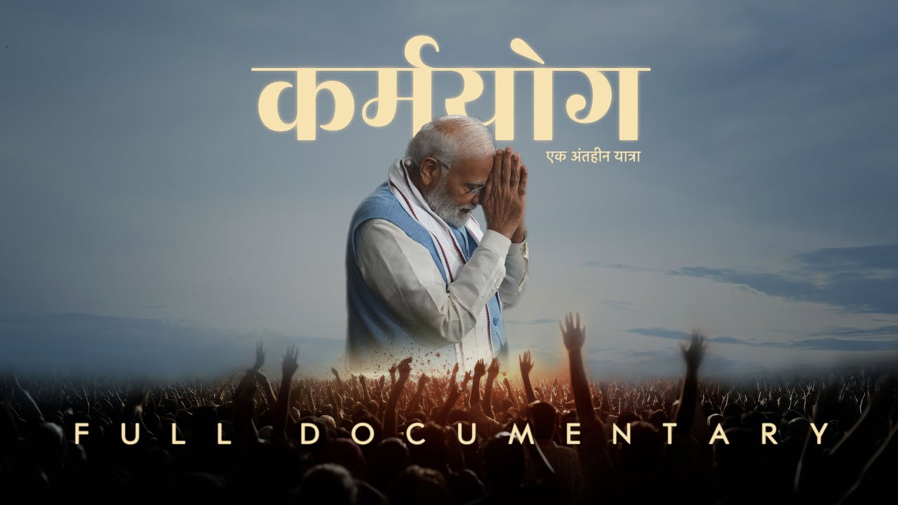 prosenjitnth's tweet card. Karmayog: Ek Antheen Yatra | PM Narendra Modi Documentary | DD...