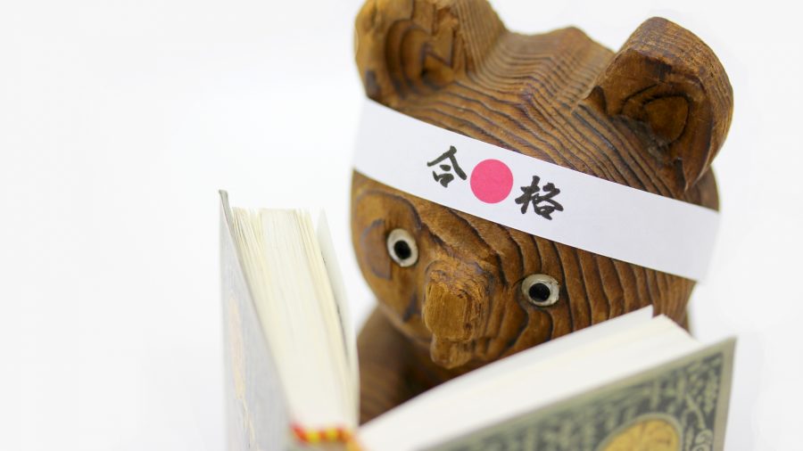 BizLearn_Tech's tweet card. IPA(情報処理推進機構)より基本情報技術者試験の出題の見直しを実施したという発表がありました（2019年1月24日）。本ブログでは変更点について詳細に解説いたします。 基本情報技術者試験は受験者数も多く、「ITエンジニアの登竜門」ともいわれ、合格すると「IT技術の基本的な知識・技能をもつ者」として認定される国家資格。