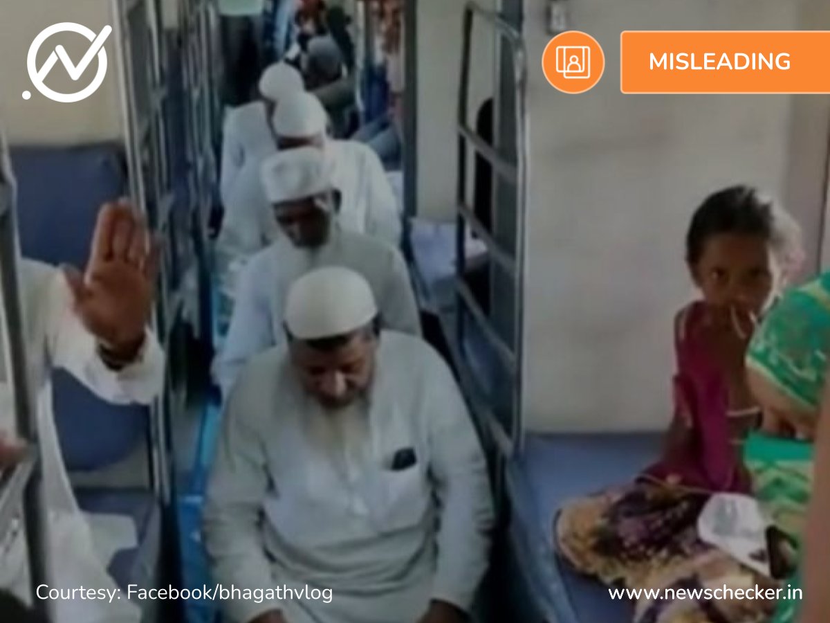 NewscheckerML's tweet card. കേരളത്തിൽ ട്രെയിനിൽ നിസ്കാരം നടത്തുന്നത് എന്ന അവകാശവാദത്തോടെ ഒരു പോസ്റ്റ് സമൂഹ മാധ്യമങ്ങളിൽ വൈറലാവുന്നുണ്ട്  പോസ്റ്റിന്റെ വിവരണം ഇങ്ങനെ: