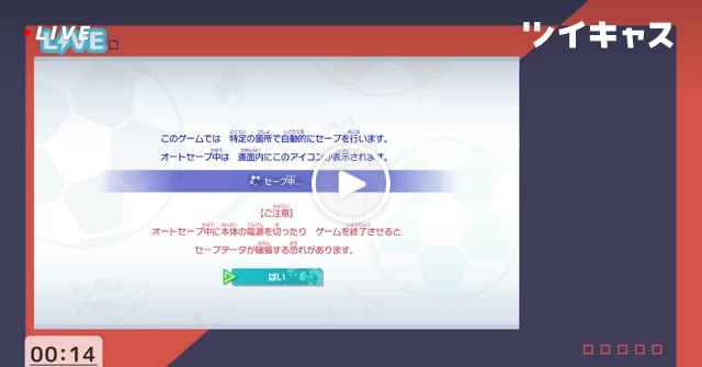 moja3da4's tweet card. もじゃ＊さんがもじゃもじゃしてる (その他のPCゲーム)#ゲーム #アニメ #初見さん大歓迎