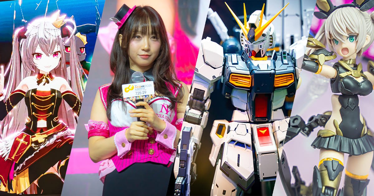 technow_hk's tweet card. 將於2025年7月25日（五）至7月29日（二）舉辦的「ACGHK 2025」，亦即「Ani-Com & Ga…