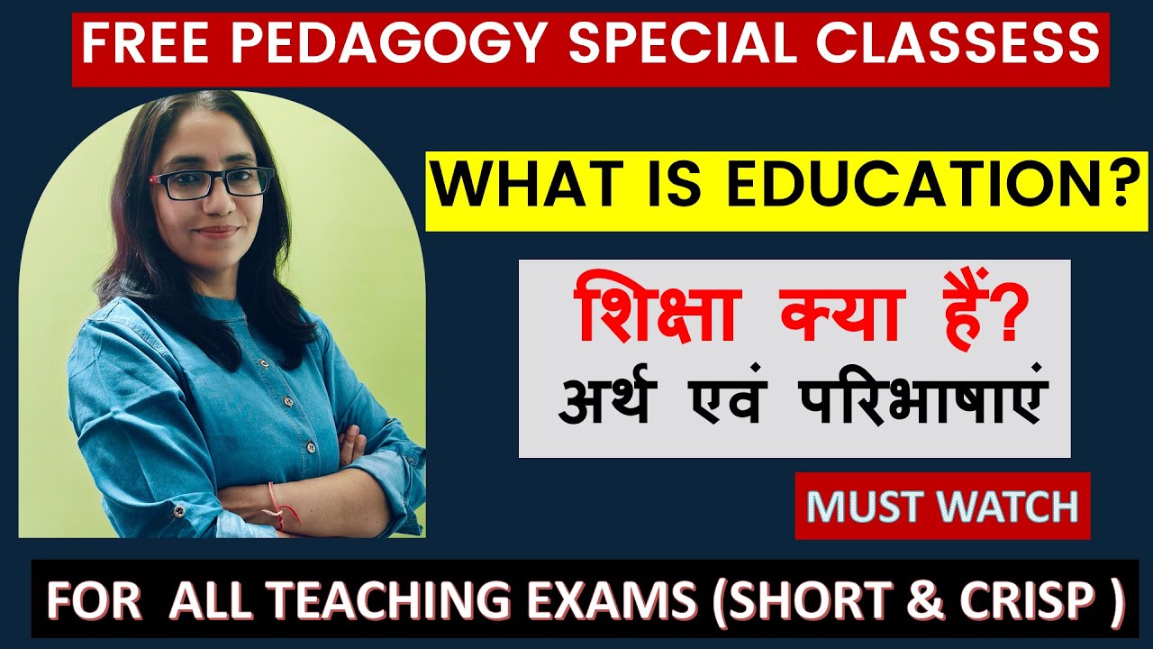 Education_Vimal's tweet card. WHAT IS EDUCATION? ETYMOLOGICAL CONCEPT OF EDUCATION, DEFINITIONS OF...