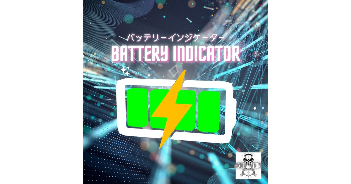 Exclamation3D's tweet card. 🌟🌟🌟現在無料配布イベント開催中🌟🌟🌟 発売を記念して、条件を満たしてくださる方に無料配布キャンペーン🎁 🔋参加条件🔋：Xの発売開始ツイートをRT/ショップアカウントをフォロー 配布後、着用しているSSをショップタグ、販売ページのURL付きでXに投稿していただける方に限ります。 🔋参加方法🔋：バッテリー配布キャンペーン参加希望　とXアカウントにDMを下さい。当日中に、こ...