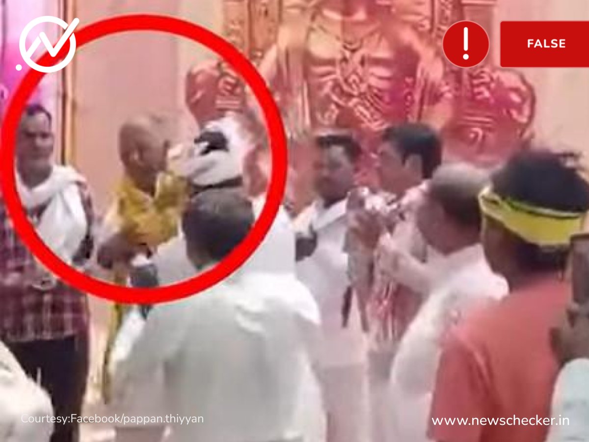 NewscheckerML's tweet card. ബിഹാറിൽ ബിജെപി നേതാവിനെ മർദ്ദിക്കുന്നുവെന്ന രീതിയിൽ ഒരു വീഡിയോ സാമൂഹ്യമാധ്യമങ്ങളിൽ പ്രചരിക്കുന്നു.വീഡിയോയിൽ ഒരു നേതാവിനെ ആദ്യം മാലയിട്ട് സ്വീകരിച്ചതിന് ശേഷം
