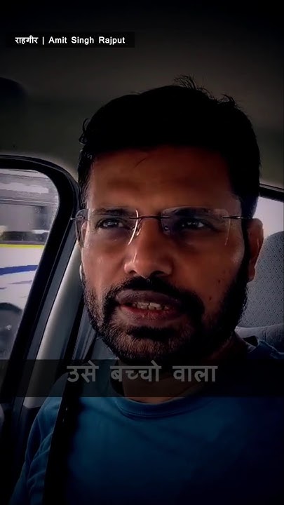 insaankikimat's tweet card. 💯ज़िन्दगी की सच्चाई #14 | @aksmotives #aksmotives #motivation...