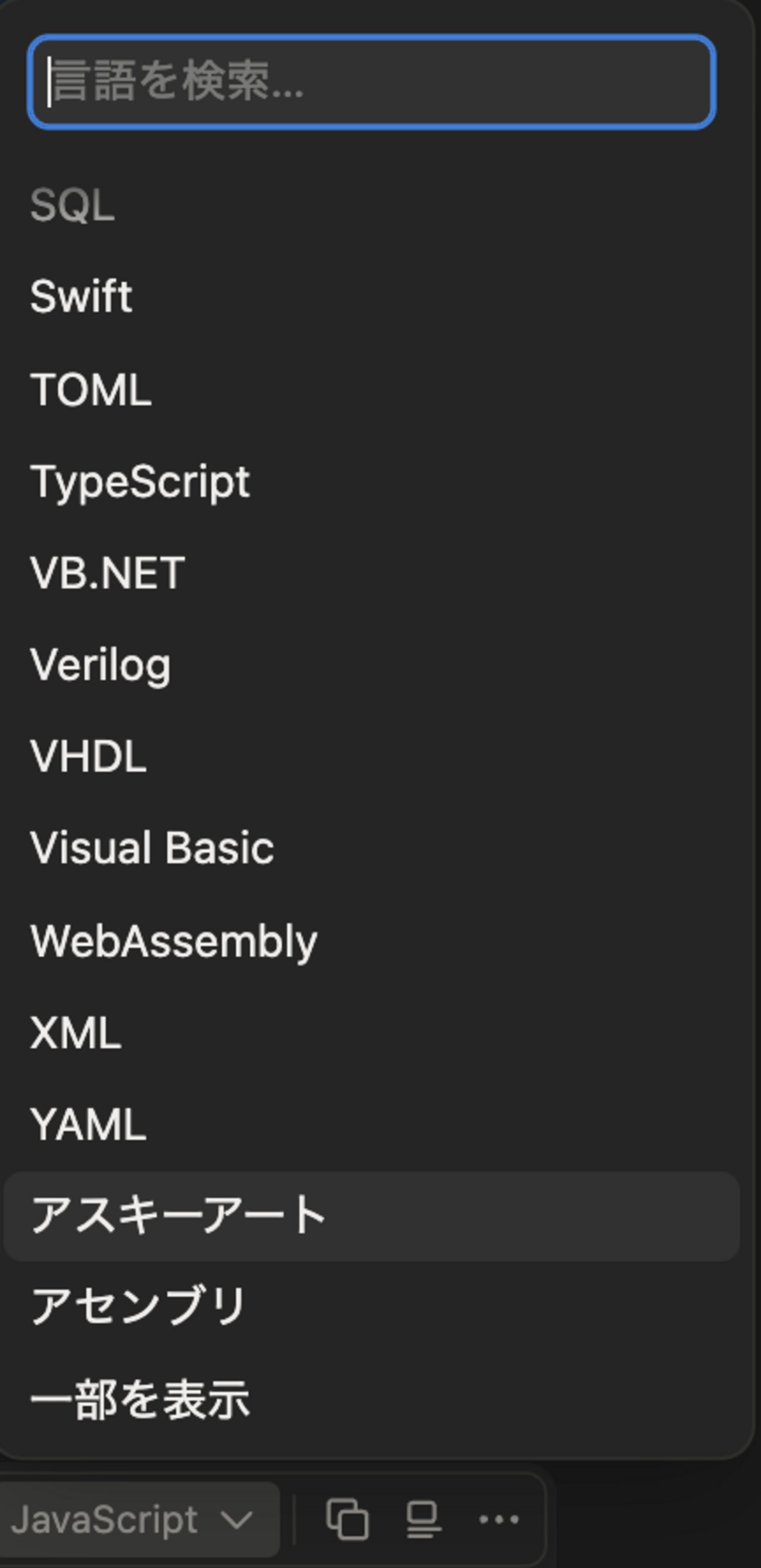 hkob's tweet card. hkobの雑記録第287回では、NotionのCodeBlockのアップデートについて解説し、特に新たに追加された対応言語や機能について触れています。(要約 by Notion AI)