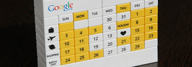 nerdworkers's tweet card. It seems like there is a WordCamp or two happening every weekend. With so many, it’s tough to keep track unless you routinely browse the schedule on WordCamp Central. However, I’ve disc…