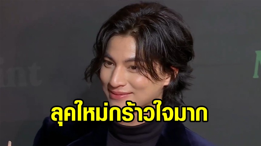 Ch3Plus's tweet card. เรื่องเล่าเช้านี้