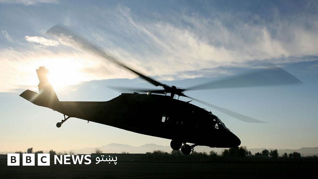 bbcpashto's tweet card. په افغانستان کې د طالبانو حکومت د ازبکستان لخوا امریکا ته د ورکړل شویو اوو چورلکو په غبرګون کې اندېښنه ښودلې او وایي، یادې چورلکې د افغانستان ملکیت دي. د طالبانو دفاع وزارت وایي، دغه چورلکې باید...