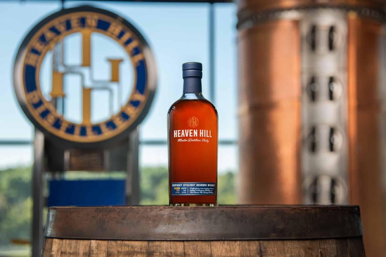 drinkhacker's tweet card. During our visit to the grand opening of Heaven Hill Springs Distillery in Bardstown, Kentucky last month, one of the highlights was a taste of a new, limited-edition bourbon bottled to celebrate t…