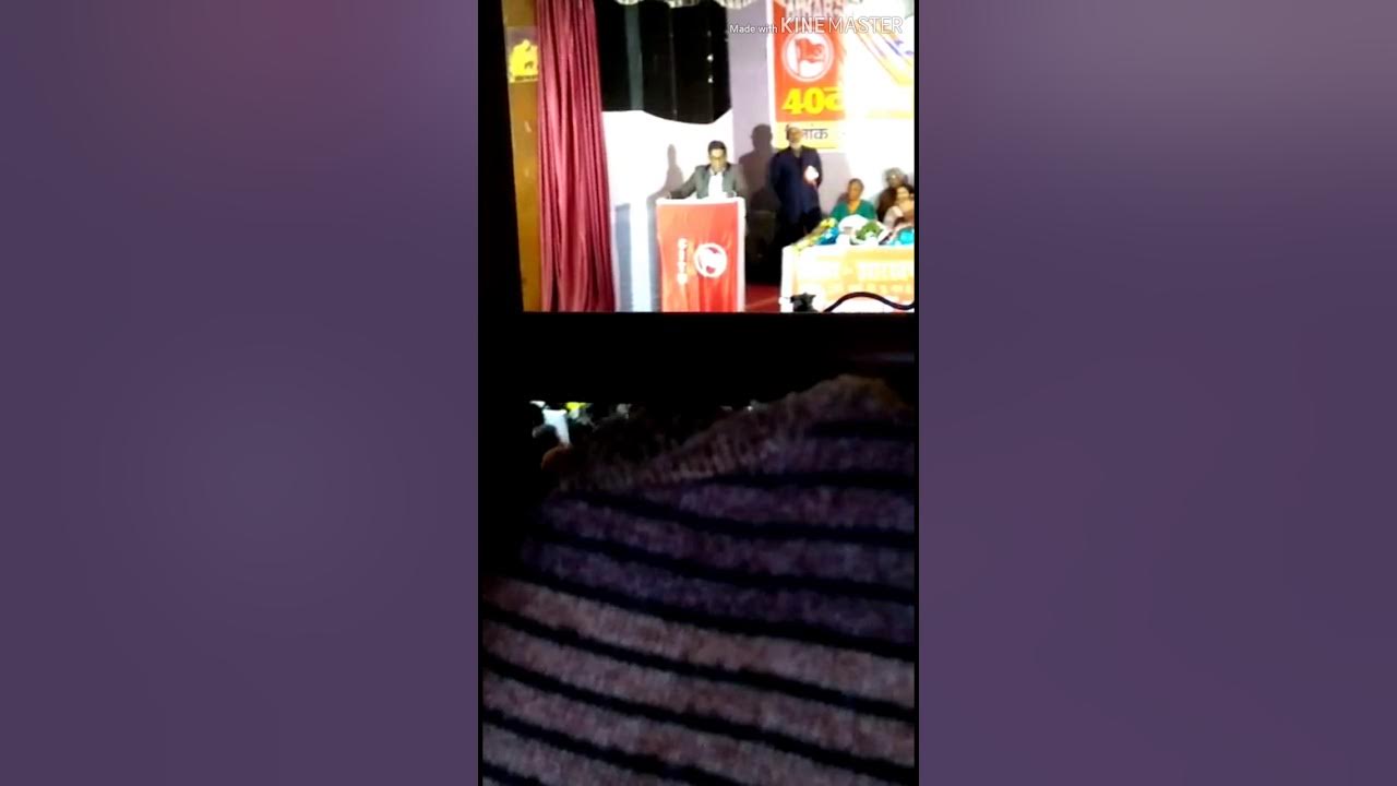 rajpatikumar13's tweet card. सीएमडी अमित ने की घोषणा| मानव बाल पटना खबर 2020