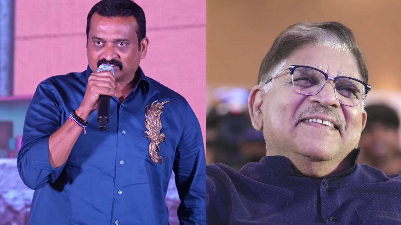 TrackTwood's tweet card. Allu Aravind responded to Bandla Ganesh's comments with maturity during the press meet of Rashmika Mandanna’s The Girlfriend.