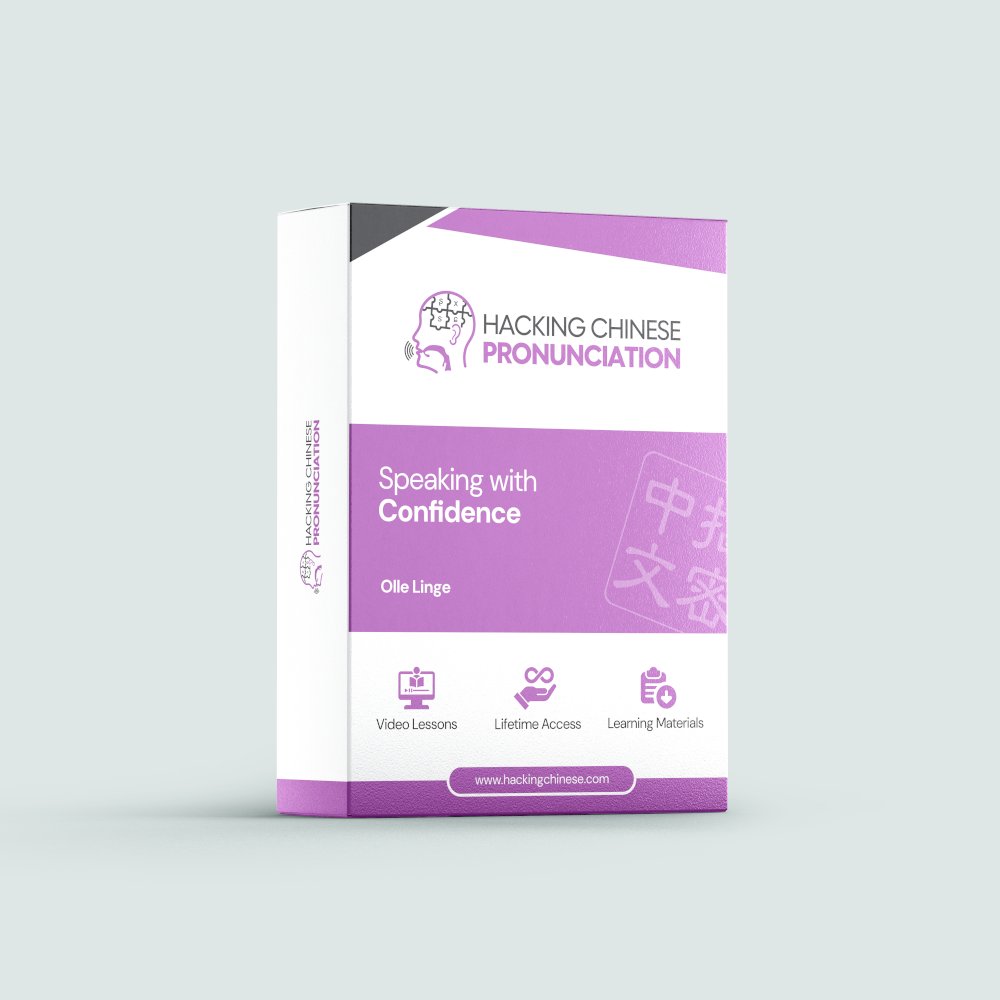 HackingChinese's tweet card. Speaking with Confidence A complete guide to natural and clear Mandarin pronunciation > ⚡Enroll now - $128 ⚡Enroll with professional feedback - $288 Member area Pronunciation is essential; get it...