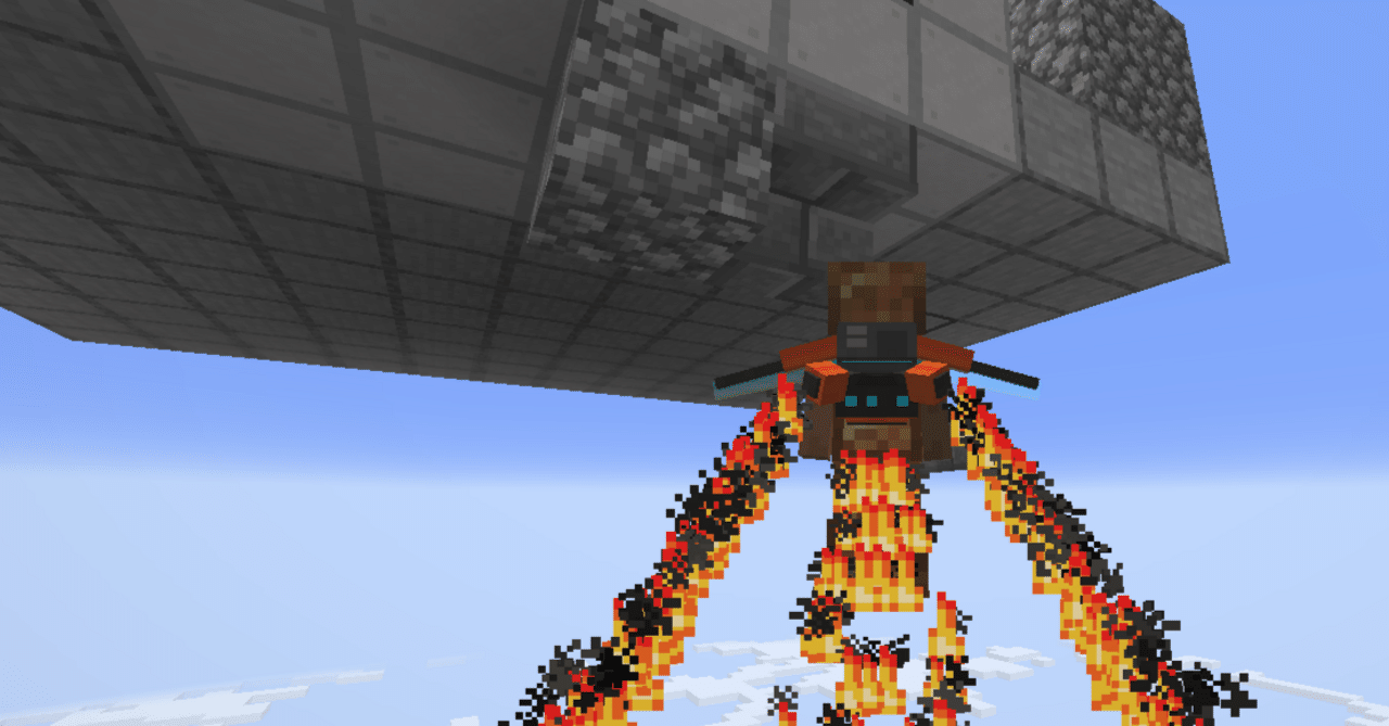 jimmy_33's tweet card. 閲覧数が減ってきて、ヘラ気味のじみいです。 鉱石倍加？だからどうしたの？って、興味ない話が長かったですからね。 そもそも原石ではあまり倍化しないし。 今回からはMekanismの鉱石倍加ラインを作ったからこそ役立つ、便利道具を紹介します。ジェットパックです。 ハッピーガストが来るまでは、空中静止はかなり貴重でした 14-1 ジェットパック 内蔵した水素ガスを燃焼、噴射して、空を飛ぶ道具です。...