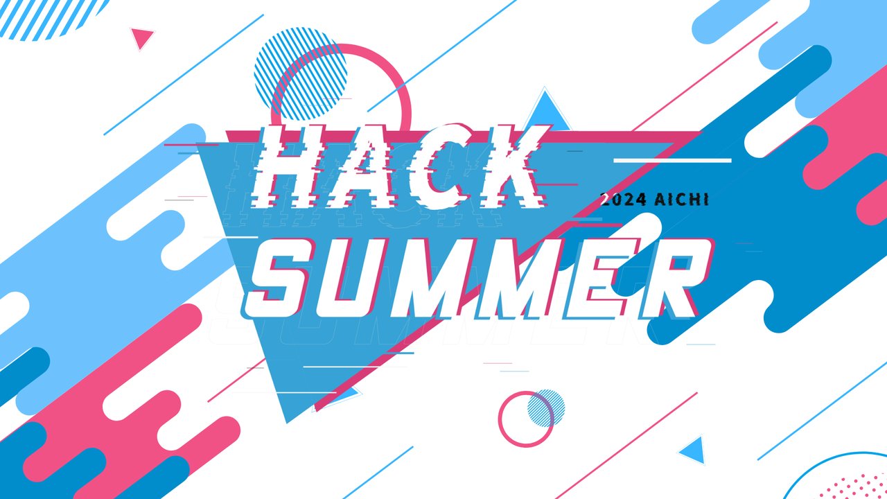 nasubi_dev's tweet card. # 💡 イベント概要 東海地方の学生エンジニアを対象としたハッカソンを開催！ プロダクトの制作・イベントを通じてエンジニアリングの面白さ・モノづくりのきっかけ・面白い出会いを創出する 🔥 ##### 🧑‍🎓 プログラミング初心者でも安心のメンターサポート ##### 🏨 宿泊施設と食事の用意 ##### 🤝 オフラインでチームメイトと開発体験ができる ##### ✅ 参加費無料 ##...