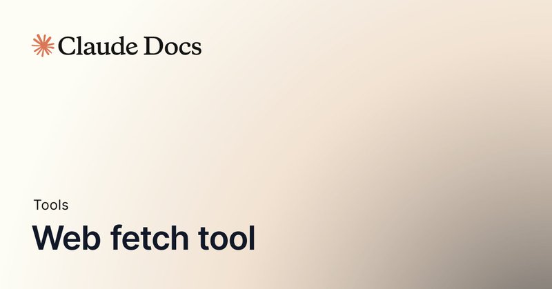 Tweet card summary image