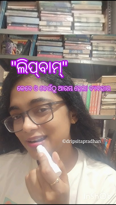 dripsitamedical's tweet card. ୪୦୦୦ ବର୍ଷର ଇତିହାସ 😮 💄 Lip Balm: Sweet History of Soft Lips!