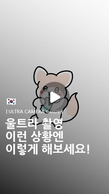 briize_rbdd's tweet card. 스냅슛 울트라 대여 (@snapshoot_kpop) • Instagram reel