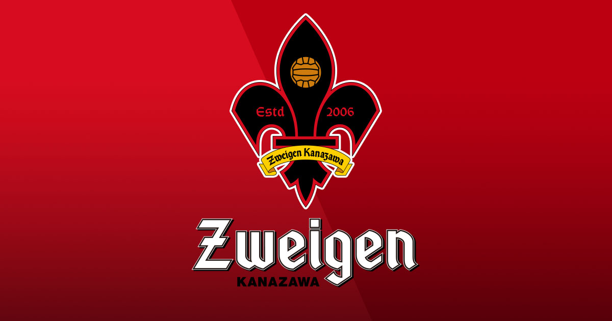 zweigen_staff's tweet card. 石川県のサッカーチーム「ツエーゲン金沢」オフィシャルサイトです。最新ニュース、チーム情報、試合日程/結果、チケット情報などを掲載しております。皆さまに愛されるチームを目指して参ります。