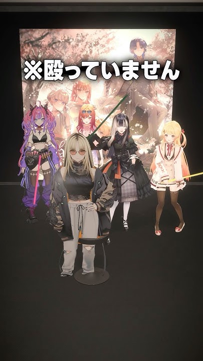 croissant_30fa's tweet card. #FLOWGLOW とコラボで誰が叩いた？ゲストの #虎金妃笑虎 の挑戦！ #ReGLOSS #shorts #Vtuber