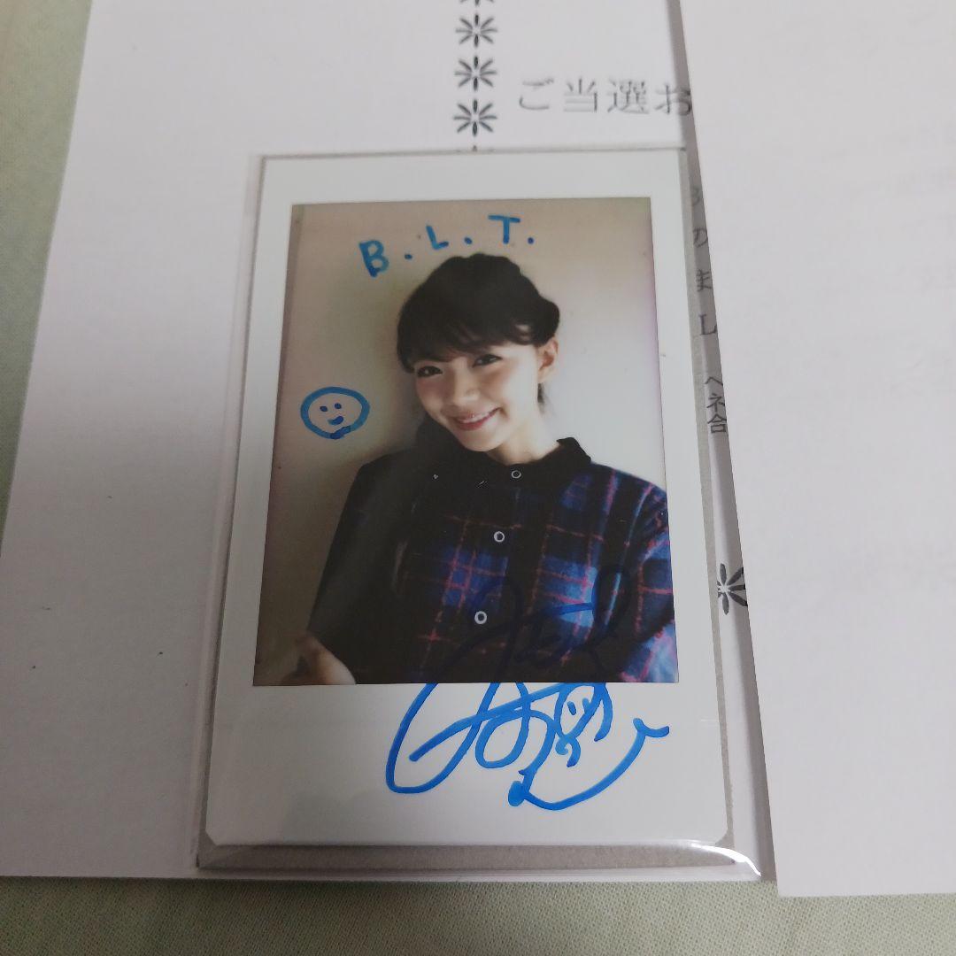 ILfJd3Kxr355157's tweet card. 三森すずこ　直筆サイン入りチェキ　当選　声優　チェキをメルカリでお得に通販、誰でも安心して簡単に売り買いが楽しめるフリマサービスです。新品/未使用品も多数、支払いはクレジットカード・キャリア決済・コンビニ・銀行ATMが利用可能で、品物が届いてから出品者に入金される独自システムのため安心です。