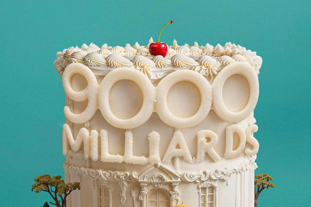 matthieuaron's tweet card. Dans les quinze ans qui viennent, 9 000 milliards d’euros de patrimoine seront transmis par la génération des Trente Glorieuses à ses descendants. Un transfert historique qui menace de faire exploser...