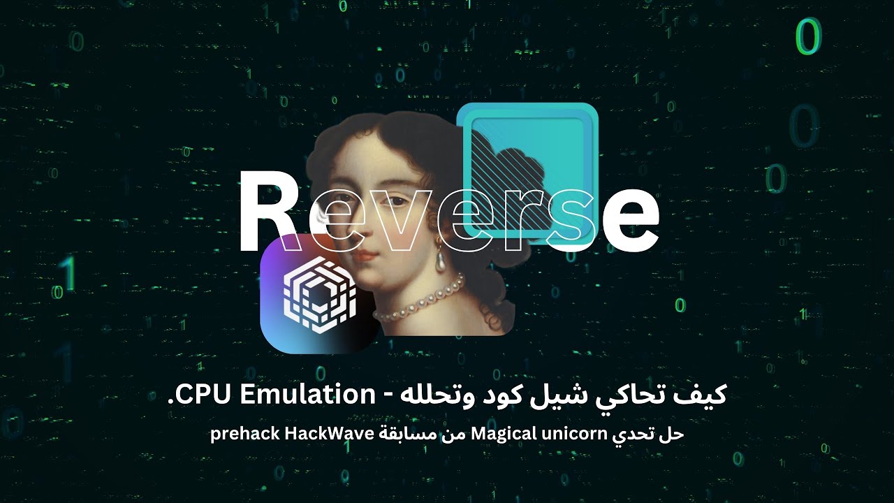 NullByte0x's tweet card. هندسة عكسية | محاكاة اسيمبلي شيل كود باستعمال Unicorn