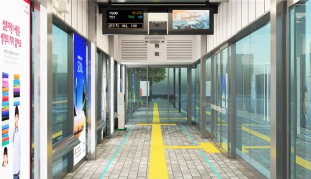 LifenBiz's tweet card. 서울시 스마트쉘터와 관련한 다양한 의견들이 기사에 보도되었다.계획대로 구축, 운영이 되지 않고, 시민 불편이 증가되면서 그동안 지켜보던 다양한 의견들이 표출된 것이라고 본다. 1) 2021년 7월 6일 기사광고 때문에...'냉·난방' 최첨단 서울 버스정류소 8개월째 공사만...https://www.hankookilbo.com/News/Read/A202...