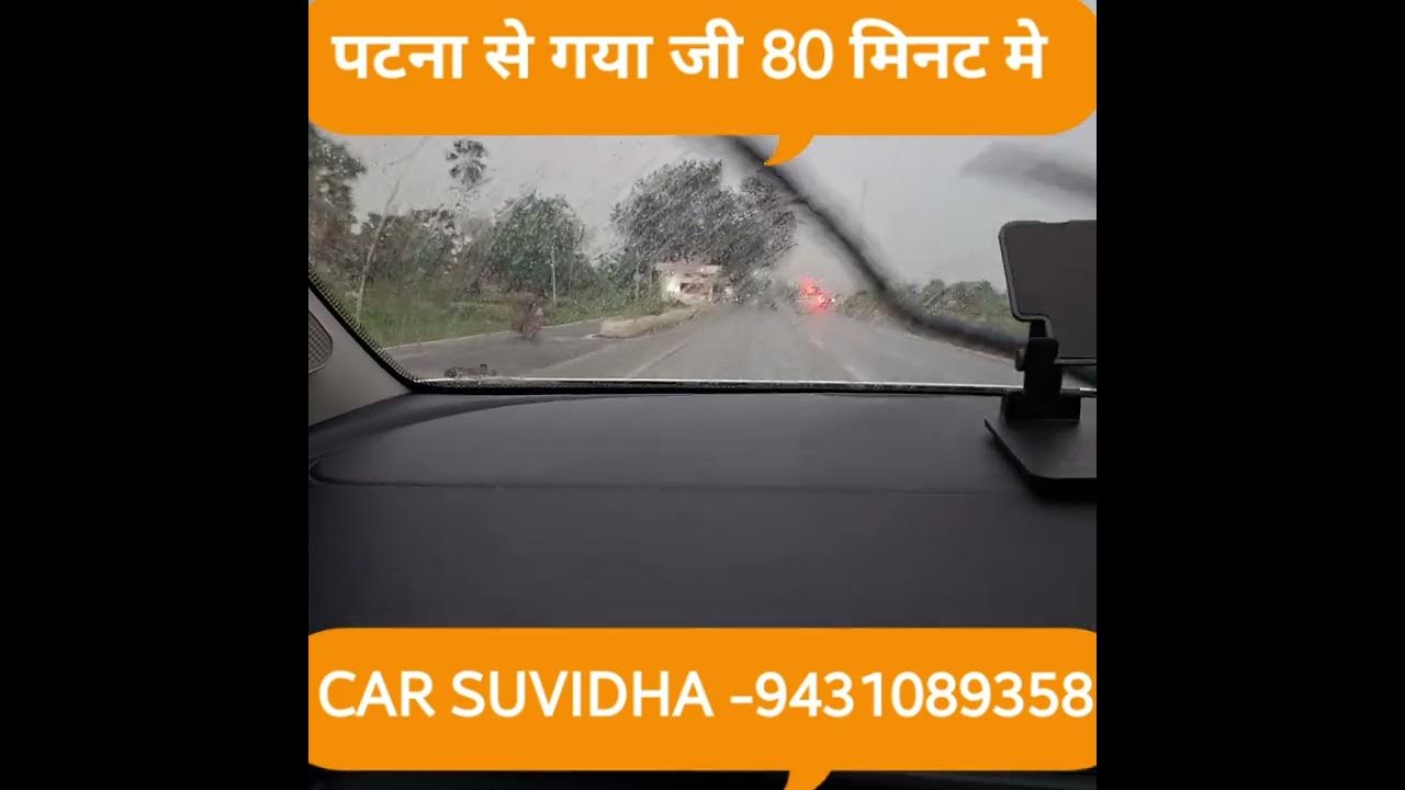 sagarsingh_BMR's tweet card. Patna to Gaya ji only in 80 minutes