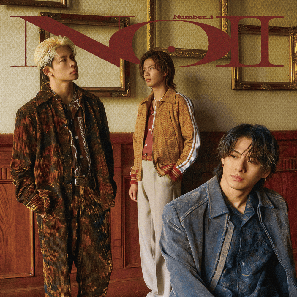 ymnnmk's tweet card. [Number_i「LOOP」歌詞] / [Chorus: 神宮寺勇太] / 日々に酔っていくモード / ダメになってる相当 / 溢れ出してるこの / Baby, baby, baby / いつになったらくれるの？ / レベルアップ次のステージ / 君のワードは loop で / Baby, baby, baby, baby / [Verse 1