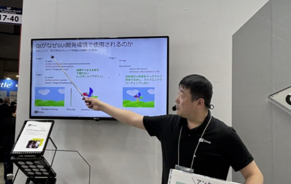 qtgroupjp's tweet card. 日本を盛り上げるテクノロジーに熱い想いをお持ちの方へ。Qt Japanでは共に挑戦する仲間を募集しています。カジュアル面談も受付中です。