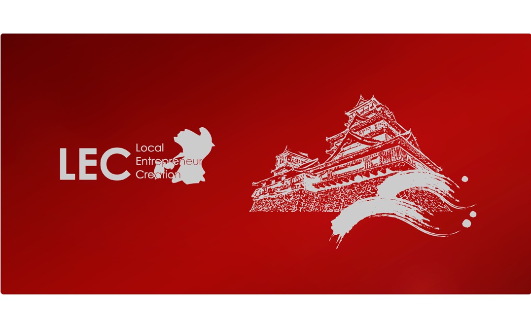 Inta_PR's tweet card. インタラクティブ株式会社は、地域の可能性を解放するというパーパスのもと、デジタルマーケティング事業と人材事業を中核事業として、地域から大きな成功を狙っていくための事業や地域に貢献する様々な事業を運営しています。