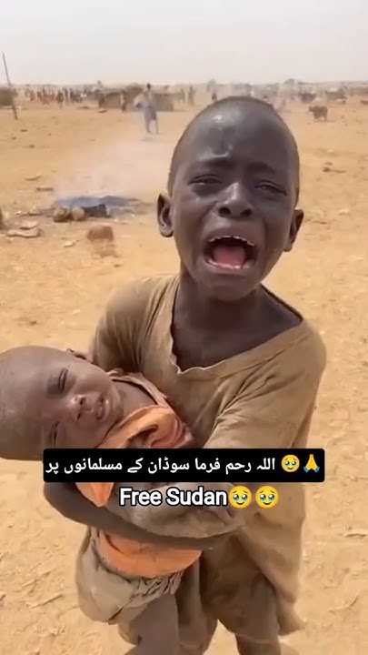 HTomno83808's tweet card. یا اللہ رحم فرما سوڈان کے مسلمانوں پر 🥹🙏 #shortvideo #youtubeshorts...