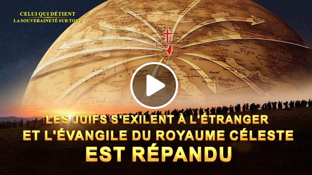 CAGchurchfr's tweet card. Documentaire en français - Les Juifs s'exilent à l'étranger et l'Évangile du Royaume céleste est répandu Après la résurrection du Seigneur