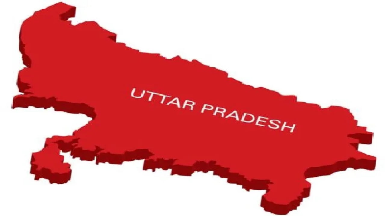 legendofficers's tweet card. UP govt issues notification seeking applications for ESSC Chairman. Deadline Dec 10; eligibility includes senior officials, VCs, and senior professors.