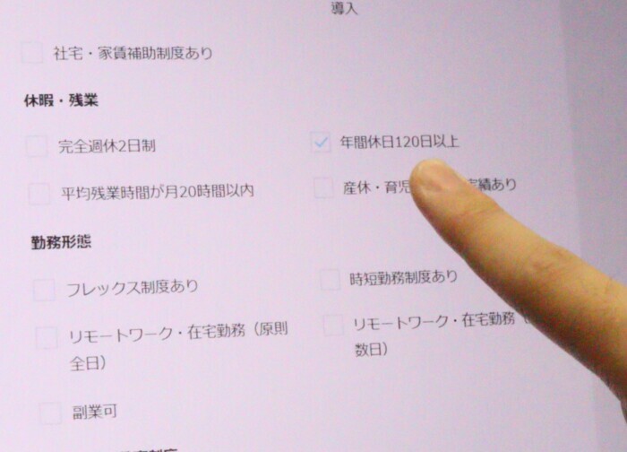 sannichi's tweet card. 山梨日日新聞のホームページです。山梨県内外の最新ニュースや朝刊紙面、スポーツ速報など知りたい情報が満載。スマートフォン/タブレット/パソコンで読むことができます。