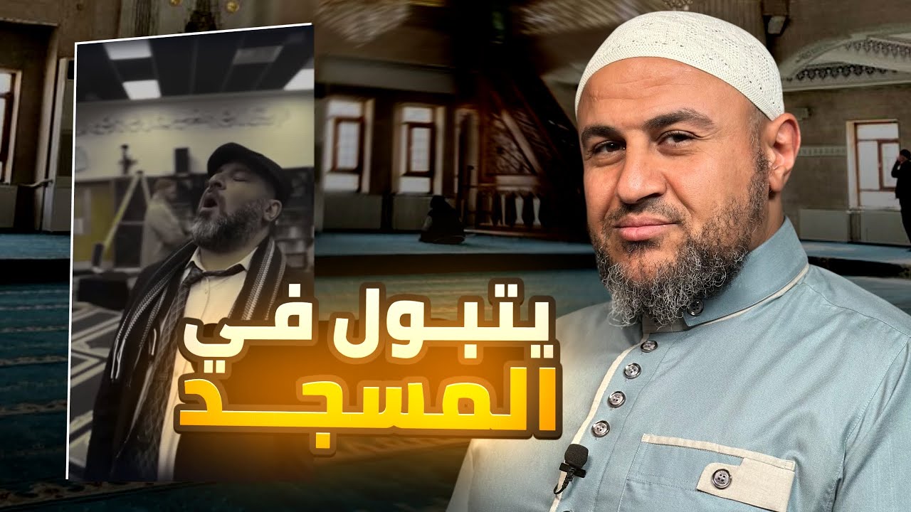 kmmyt_'s tweet card. اضحك مع الشيعة لما أتــف عليك لازم تفرح😂😂🔥