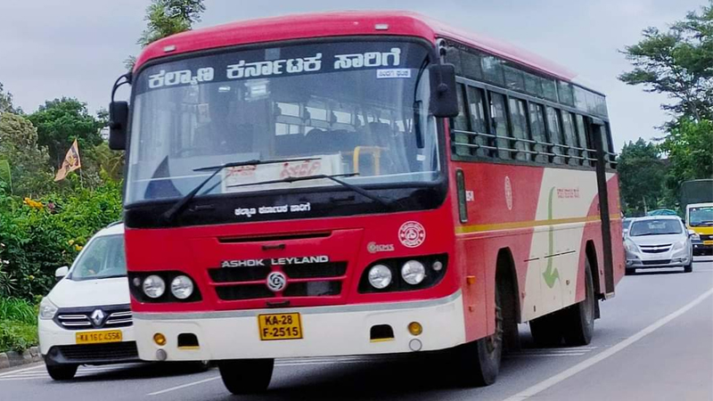 publictvnews's tweet card. ಕಲಬುರಗಿ: ದಸರಾ ಹಬ್ಬ, ವಾರಾಂತ್ಯ ಹಾಗೂ ಸಾಲು ರಜೆ ಹಿನ್ನೆಲೆಯಲ್ಲಿ ಕಲ್ಯಾಣ ಕರ್ನಾಟಕ ರಸ್ತೆ ಸಾರಿಗೆ ಸಂಸ್ಥೆಯು (KKRTC_ ಪ್ರದೇಶದ ಜಿಲ್ಲಾ ಮತ್ತು ತಾಲೂಕು ಕೇಂದ್ರದಿಂದ ಬೆಂಗಳೂರು ಮತ್ತು