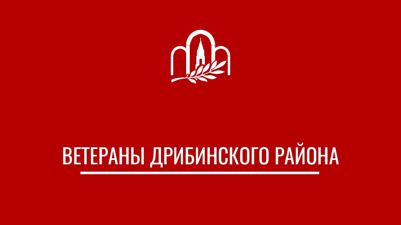 library_mogilev's tweet card. Ветераны Дрибинского района