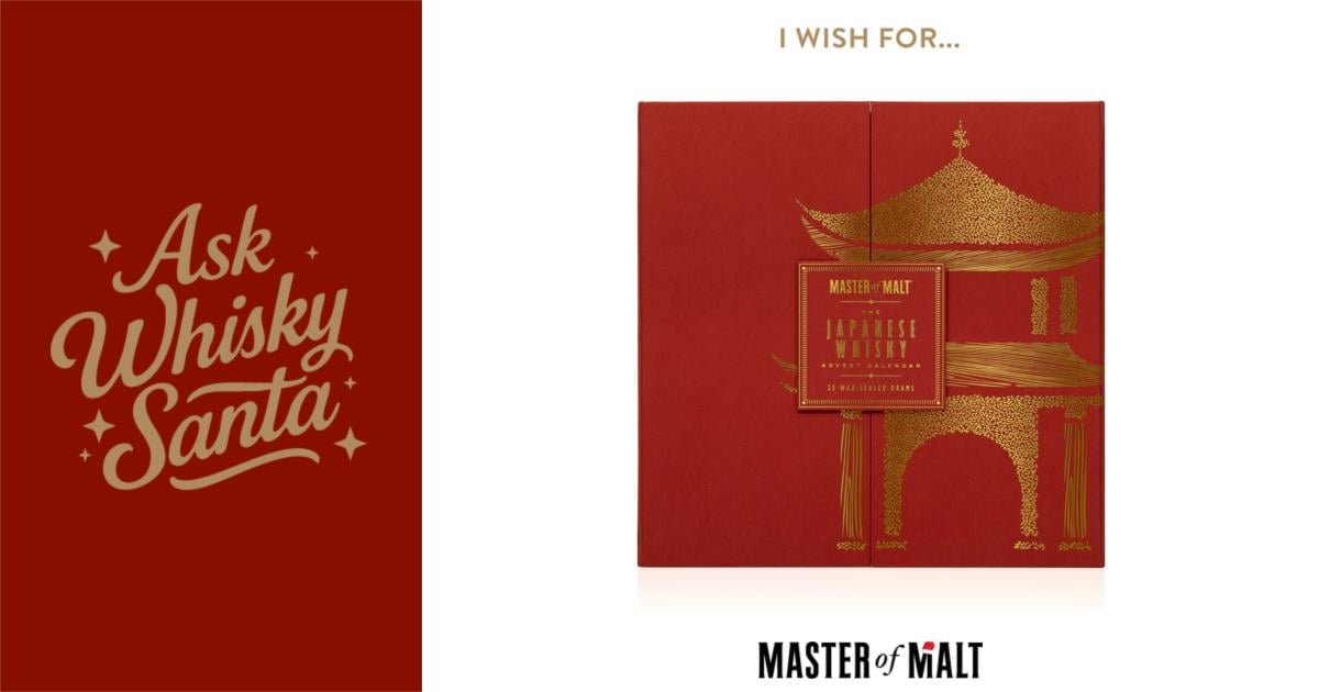 RemsLuxuryBlog's tweet card. Whether you're already a fan of Japanese whisky, you're keen to get to know it better, or you want to spoil a whisky......