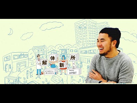 Open_CU's tweet card. 20170420解体新所#03青木純さん