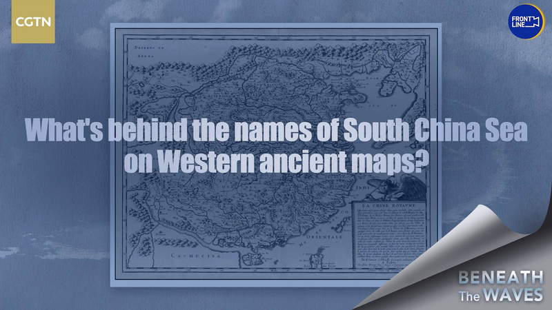 newspaperamigo's tweet card. Google Maps' renaming controversy sparks debate as ancient Western maps reveal historical ties to China's South China Sea claims. 🌊🗺️