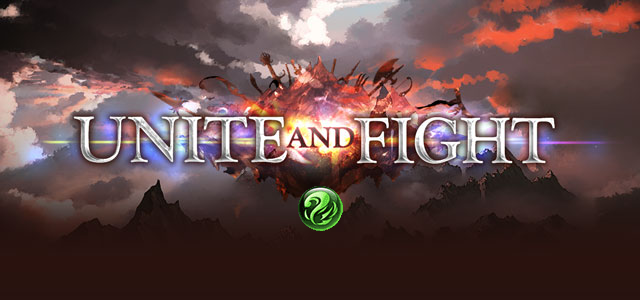 gbf_guide's tweet card. Prepartion suggestions for the upcoming Wind advantage Unite and Fight set for November 21st-28th.