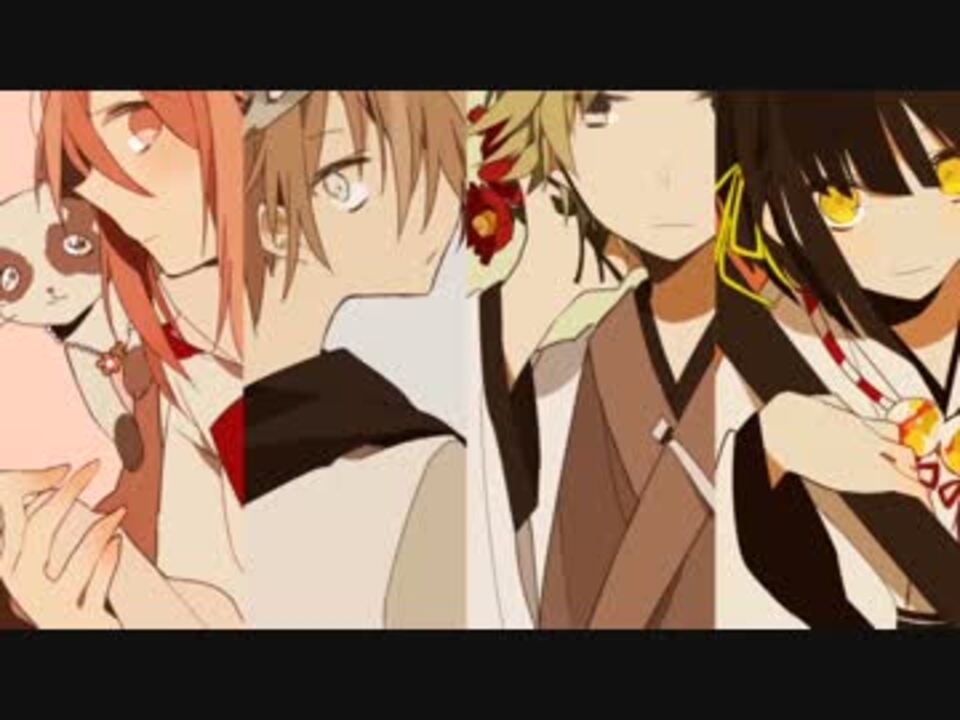 aoba_gumi's tweet card. ミカグラ学園組曲　『新入生』一宮 エルナLast Note.です。おかしな放課後、はじめました。■可愛い制服...