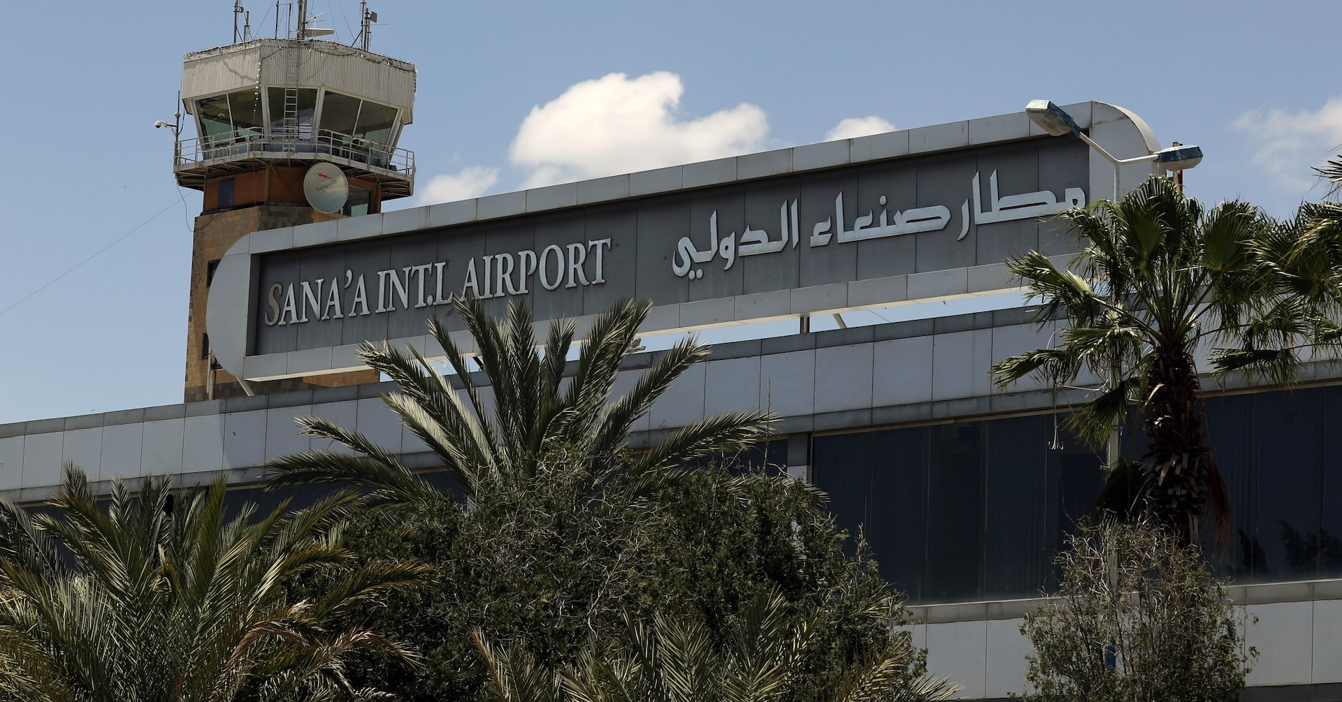 shireen818's tweet card. The Saudi-led coalition fighting in Yemen on Monday said it carried out air strikes on what it called military targets at Yemen's Sanaa international airport, from where drone strikes have been...