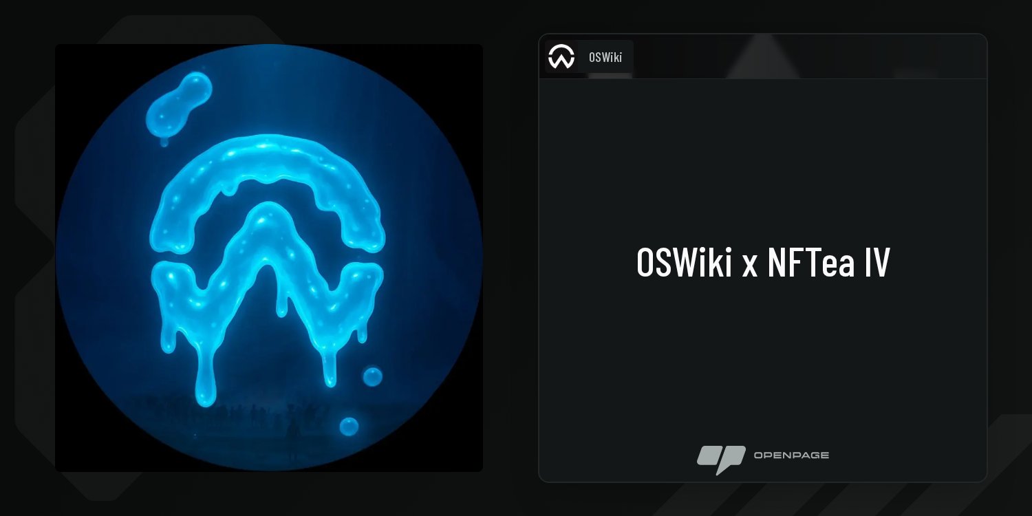 DocOmega12's tweet card. This badge commemorates the opening of Otherside Nexus. Claimers of this badge will be automatically entered into a raffle for an Otherdeed.